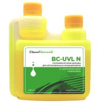 UV добавка для определения утечек, 450 мл Becool BC-UVL-N 145046